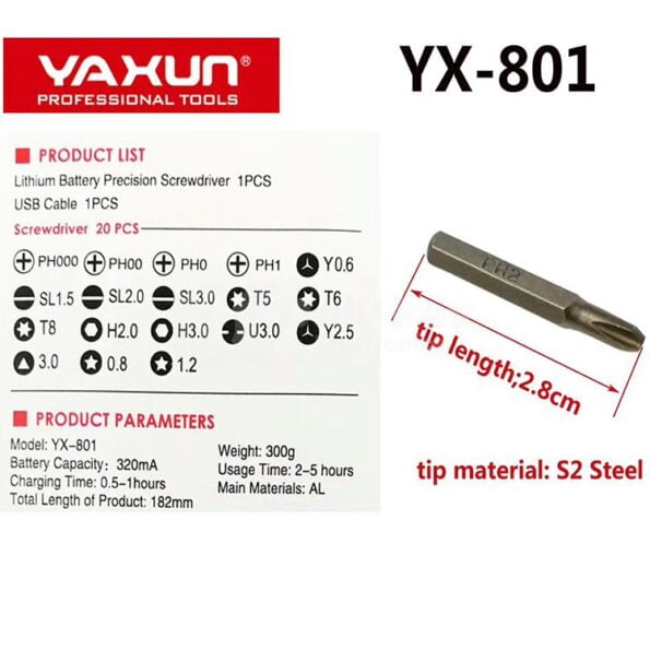 YX-801.-1