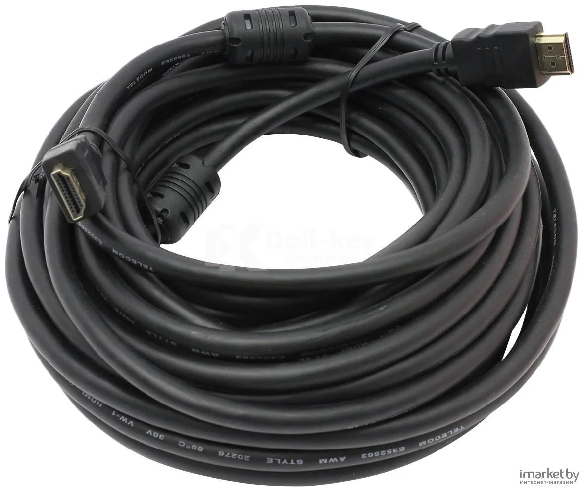 Câble professionnel 3 RCA à 3 RCA audio-vidéo mâle 1 5m -  Dali-KeyElectronics