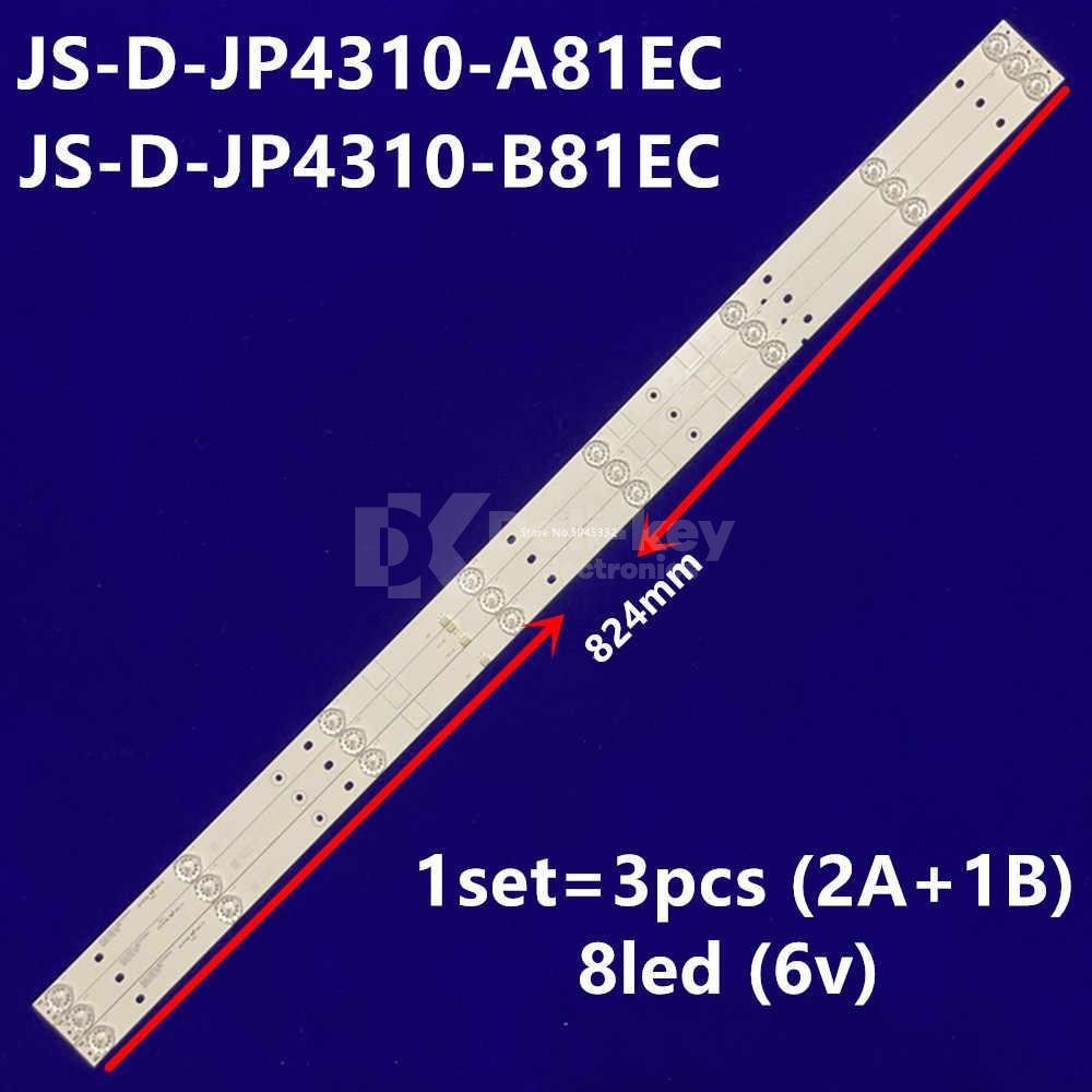 MAXWELL43-8-LED-MAX-JP43T2-JS-D-JP4310-A81EC-JS-D-JP4310-B81EC-