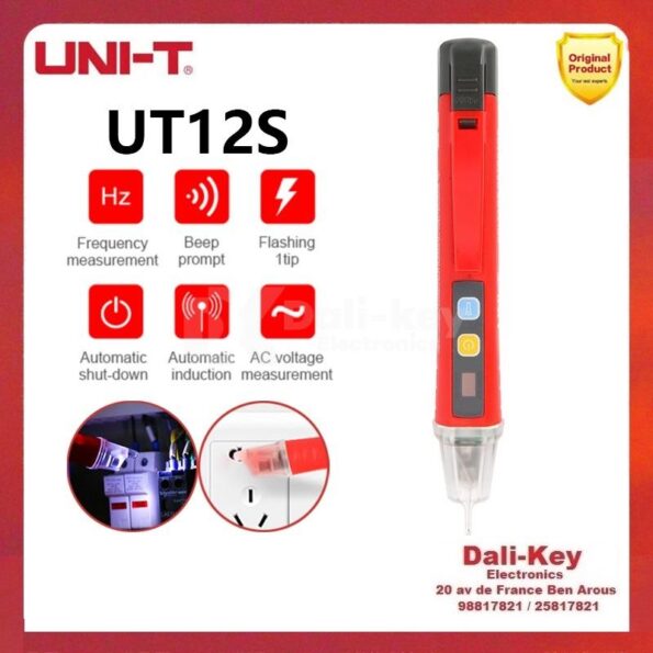 UT12S-ROW