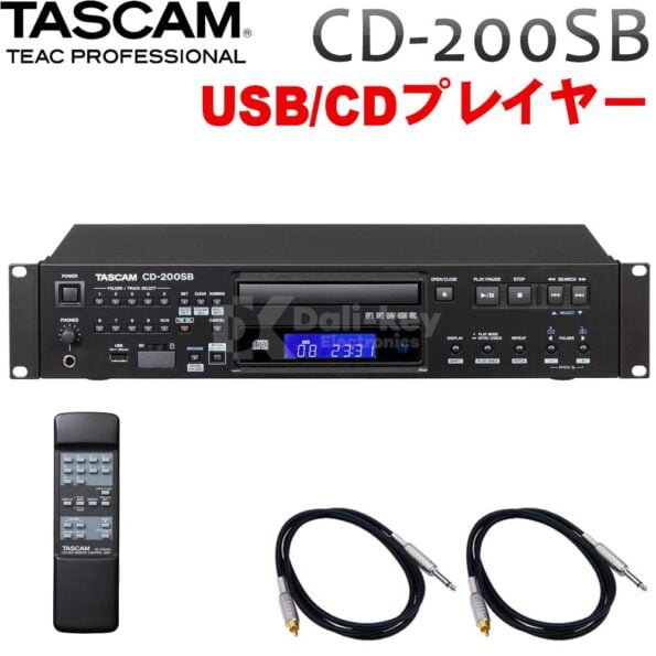 CD-200SB.
