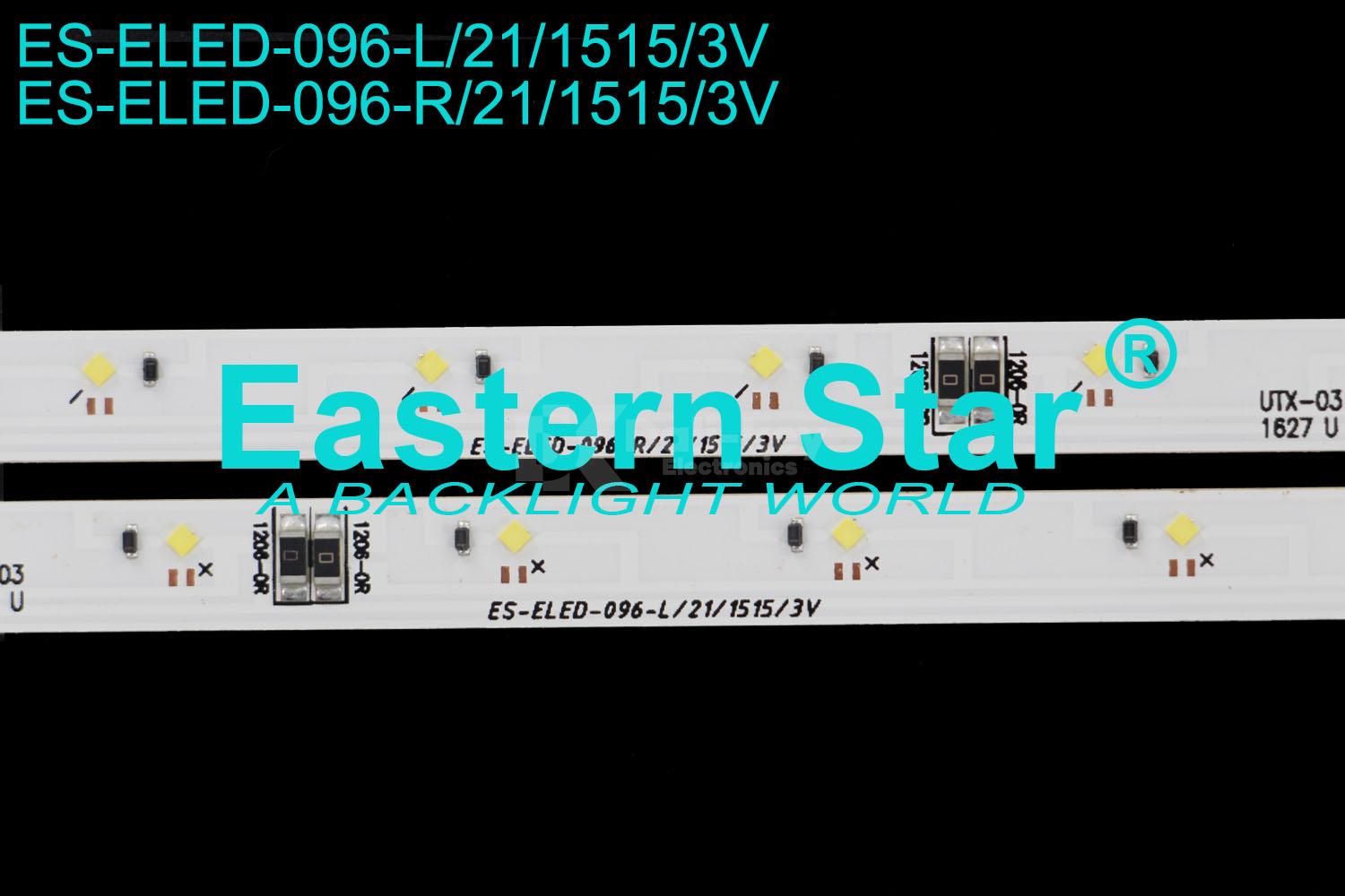 ES-ELED-096