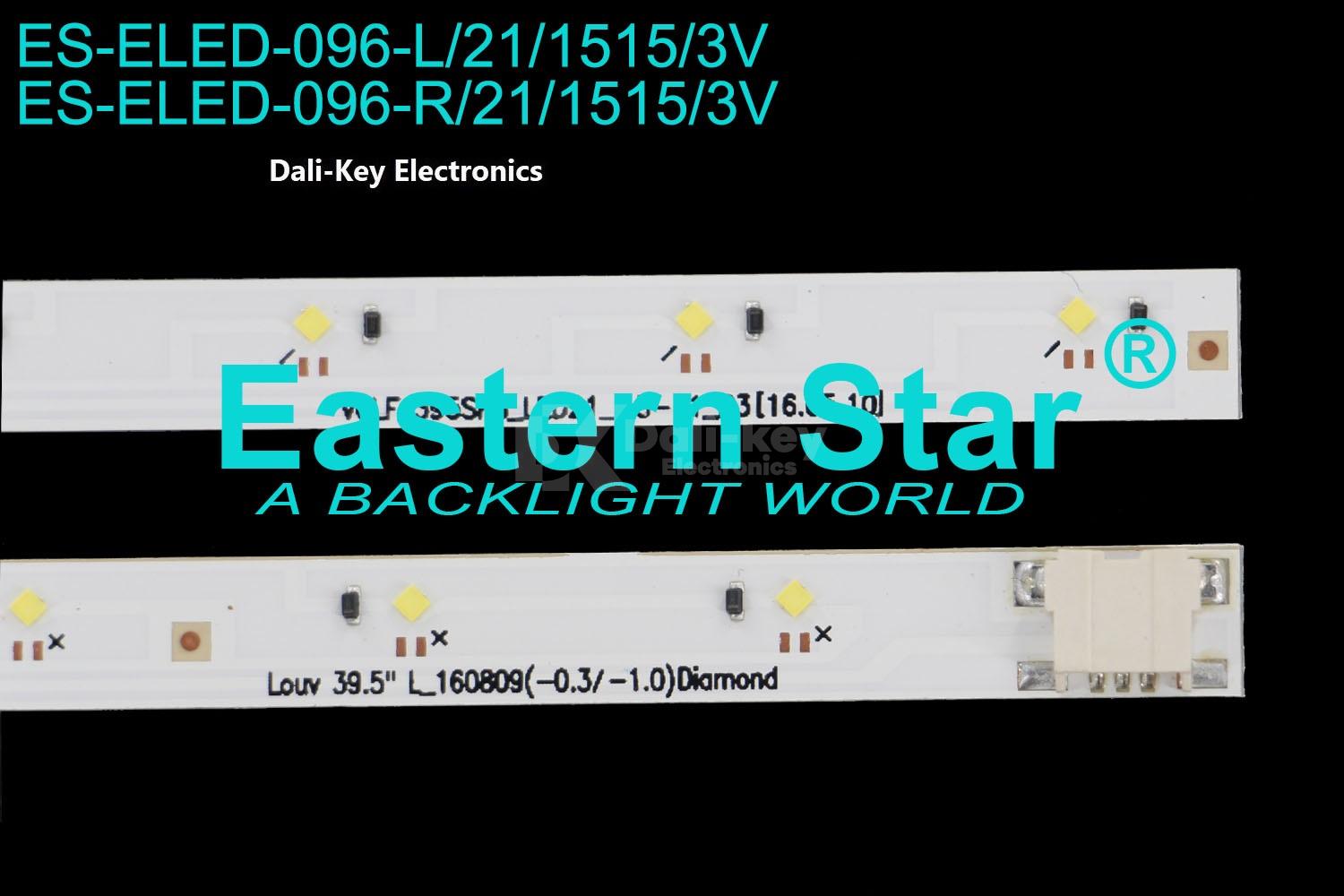 ES-ELED-096
