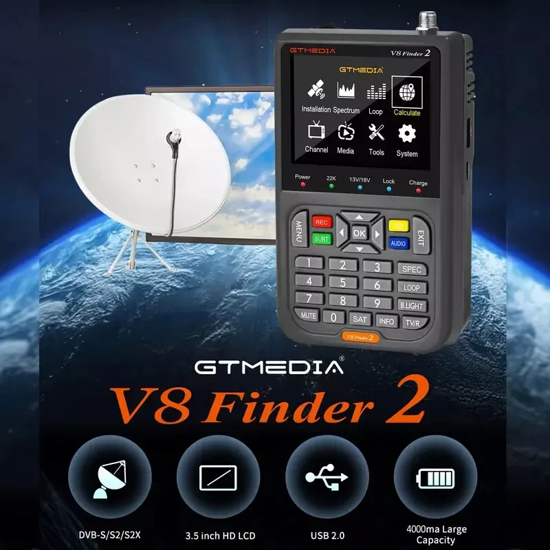 GTmedia V8 Finder 2……………………………………………….