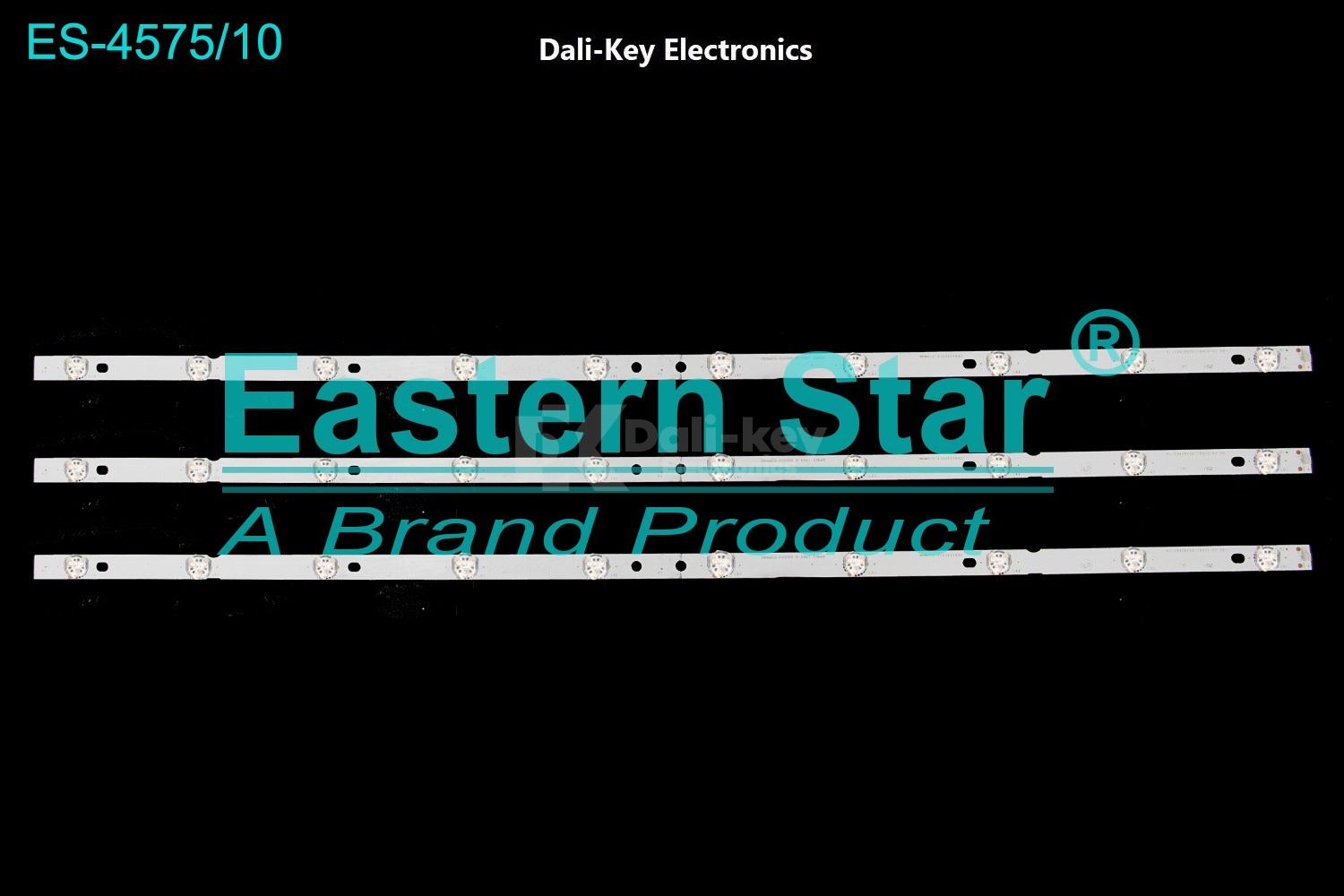 ES-4575