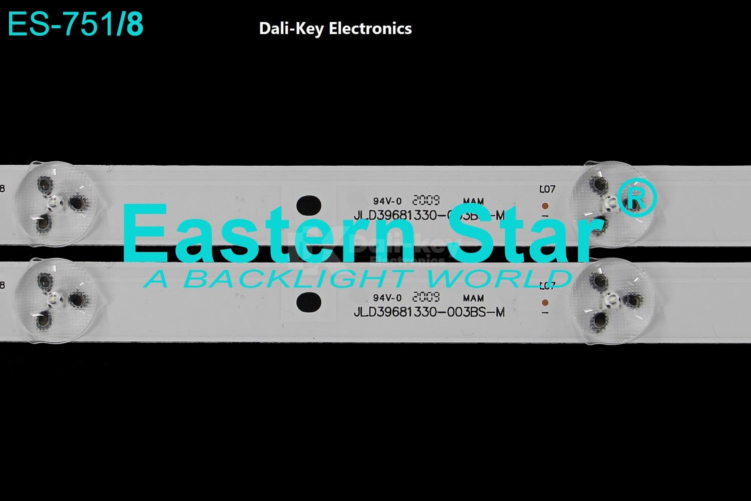 ES-751.